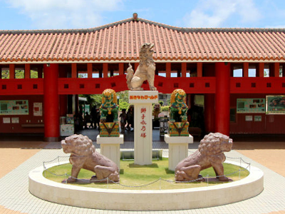 おきなわワールド 玉泉洞