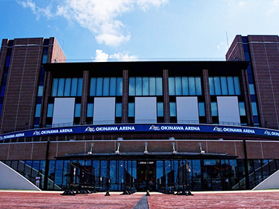 沖縄アリーナ